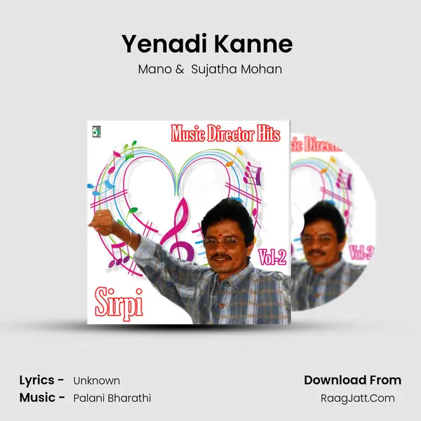 Yenadi Kanne (From "Janaki Raman") Cover