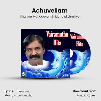Achuvellam (From "King") Cover