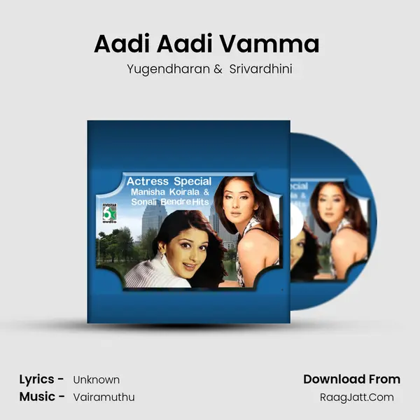 Aadi Aadi Vamma (From "Indran") Cover