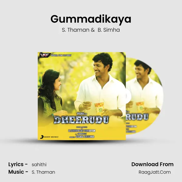Gummadikaya mp3 song