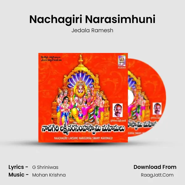 Nachagiri Narasimhuni MP3 Song by Jedala Ramesh Cover