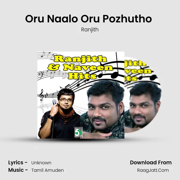 Oru Naalo Oru Pozhutho (From "Netru Indru Naalai") Cover