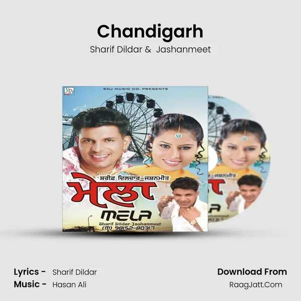 Chandigarh MP3 Song by Sharif Dildar Cover