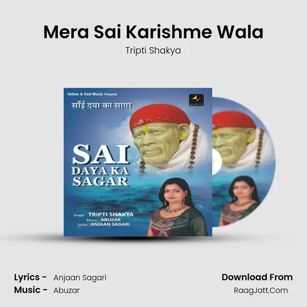 Mera Sai Karishme Wala MP3 Song by Tripti Shakya Cover