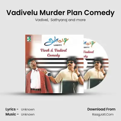 Vadivelu Murder Plan Comedy MP3 Song by Vadivel Cover