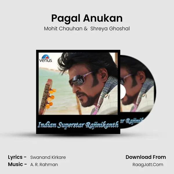 Pagal Anukan Cover