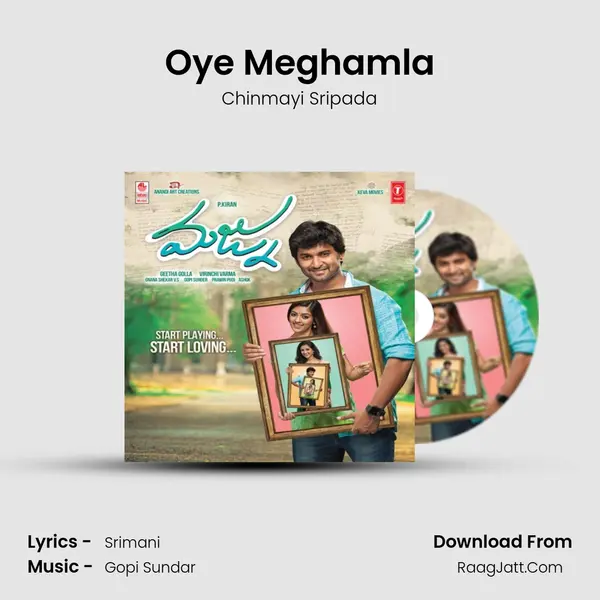 Oye Meghamla MP3 Song by Chinmayi Sripada Cover