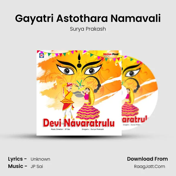 Gayatri Astothara Namavali MP3 Song by Surya Prakash Cover