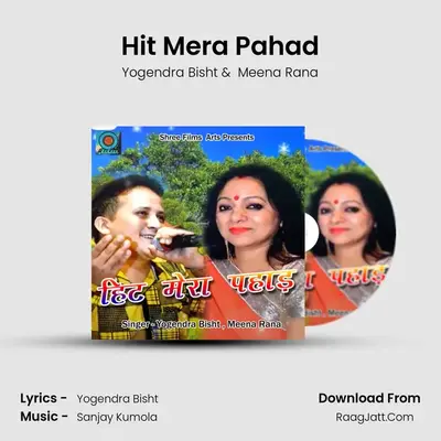 Hit Mera Pahad mp3 song