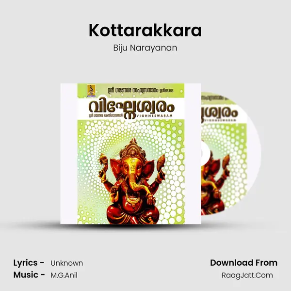 Kottarakkara MP3 Song by Biju Narayanan Cover