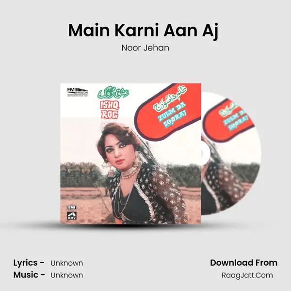 Main Karni Aan Aj (From 