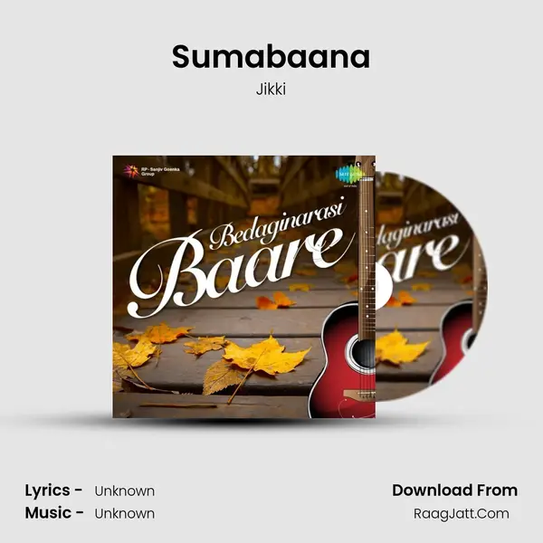 Sumabaana Cover