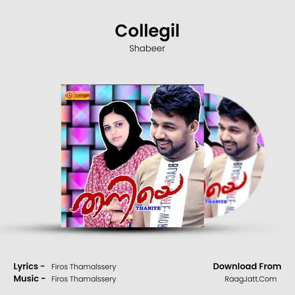 Collegil MP3 Song by Shabeer Cover