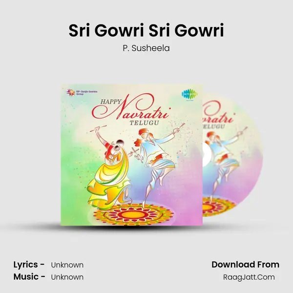 Sri Gowri Sri Gowri Cover