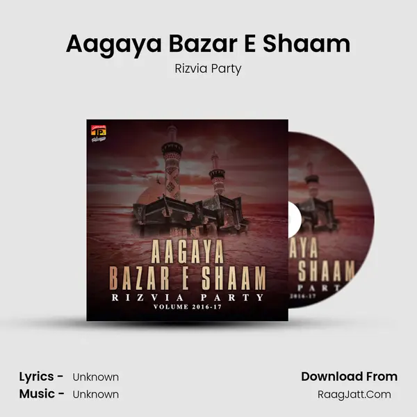 Aagaya Bazar E Shaam MP3 Song by Rizvia Party Cover