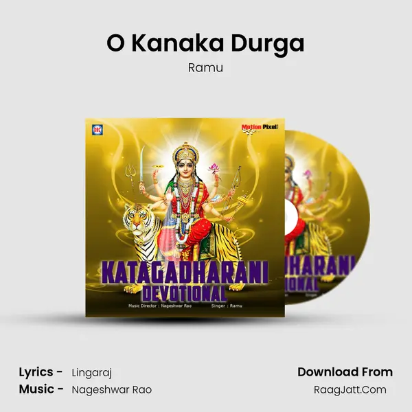 O Kanaka Durga MP3 Song by Ramu Cover
