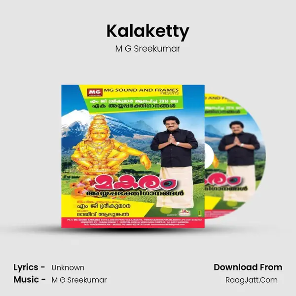 Kalaketty MP3 Song by M G Sreekumar Cover