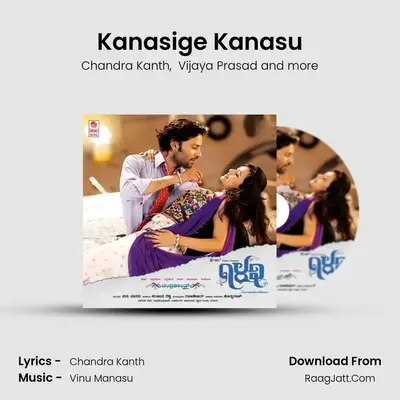 Kanasige Kanasu MP3 Song by Chandra Kanth Cover