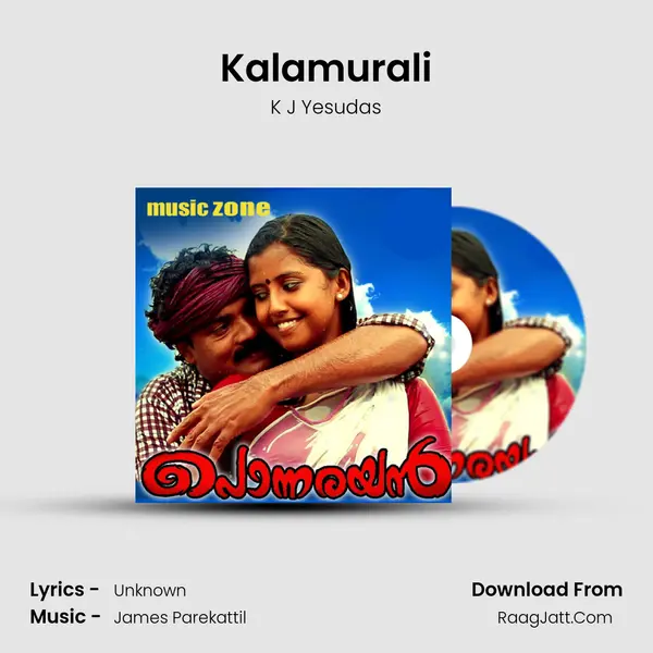 Kalamurali MP3 Song by K J Yesudas Cover
