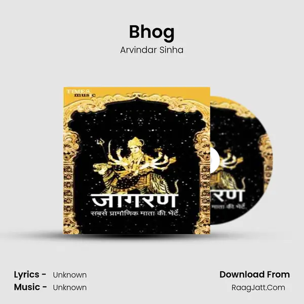Bhog mp3 song