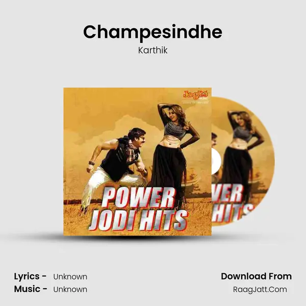 Champesindhe Cover