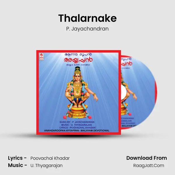 Thalarnake MP3 Song by P. Jayachandran Cover