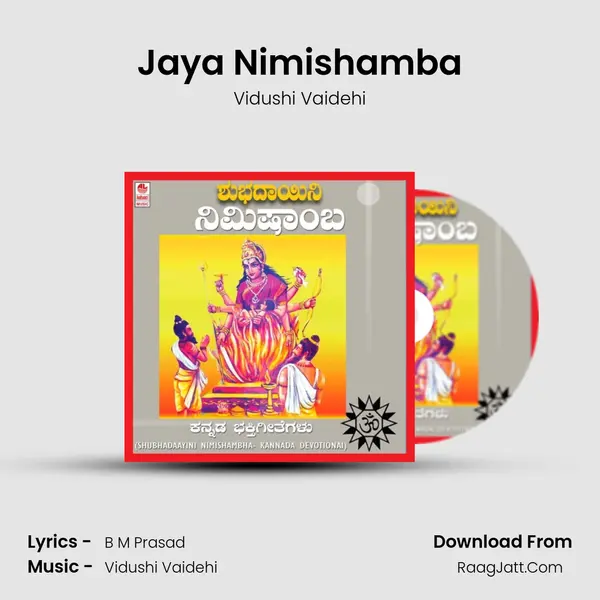 Jaya Nimishamba MP3 Song by Vidushi Vaidehi Cover
