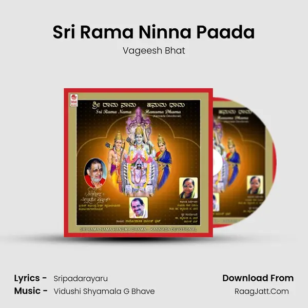 Sri Rama Ninna Paada MP3 Song by Vageesh Bhat Cover