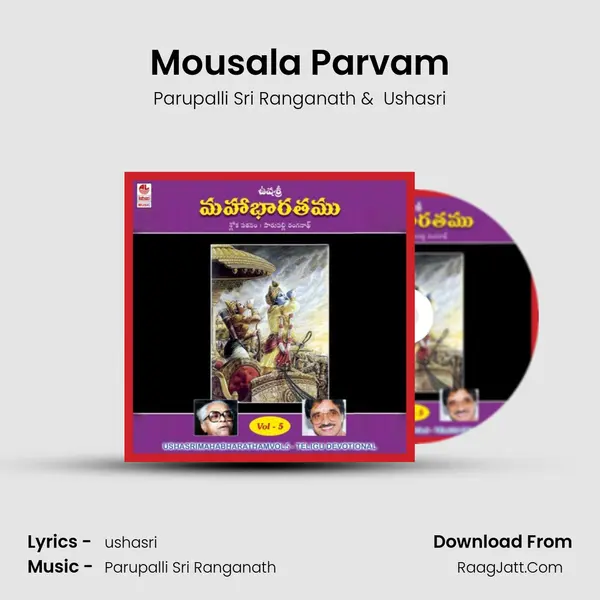 Mousala Parvam MP3 Song by Parupalli Sri Ranganath Cover