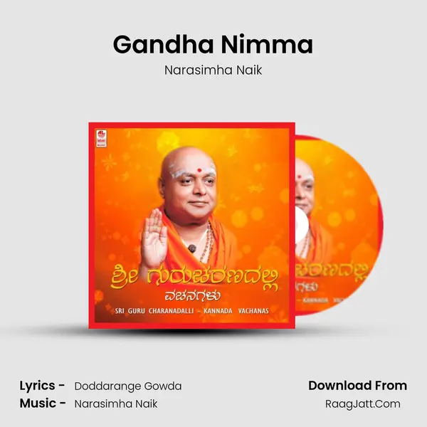Gandha Nimma MP3 Song by Narasimha Naik Cover