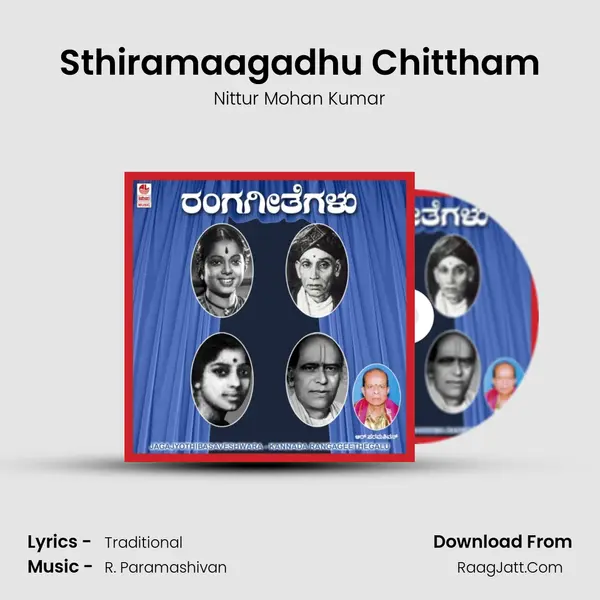 Sthiramaagadhu Chittham MP3 Song by Nittur Mohan Kumar Cover