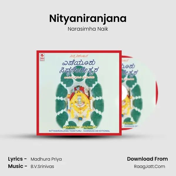 Nityaniranjana MP3 Song by Narasimha Naik Cover