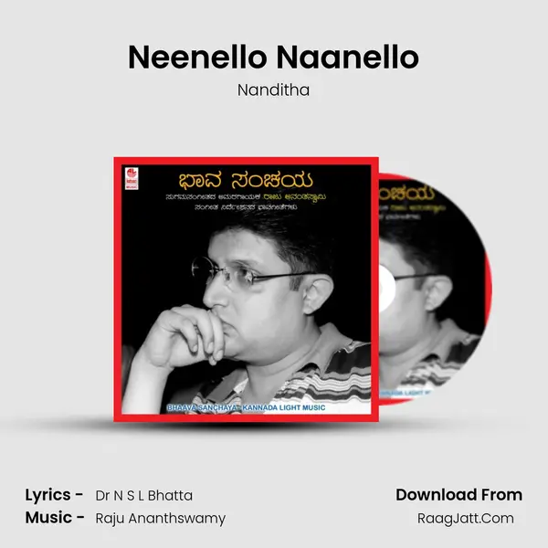 Neenello Naanello MP3 Song by Nanditha Cover