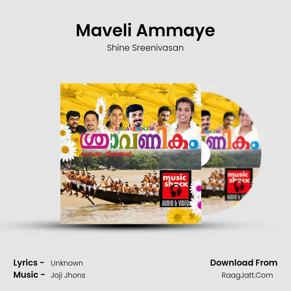 Maveli Ammaye MP3 Song by Shine Sreenivasan Cover