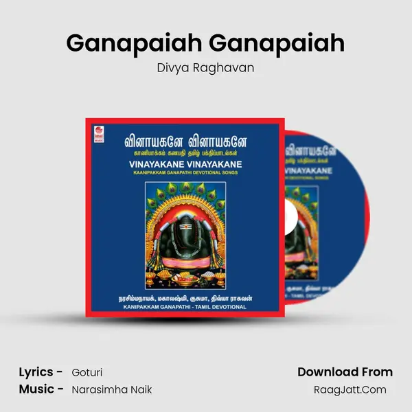 Ganapaiah Ganapaiah MP3 Song by Divya Raghavan Cover