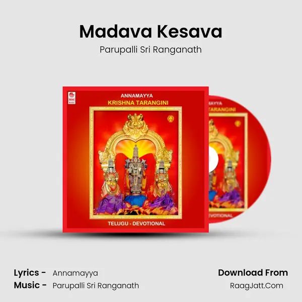 Madava Kesava MP3 Song by Parupalli Sri Ranganath Cover