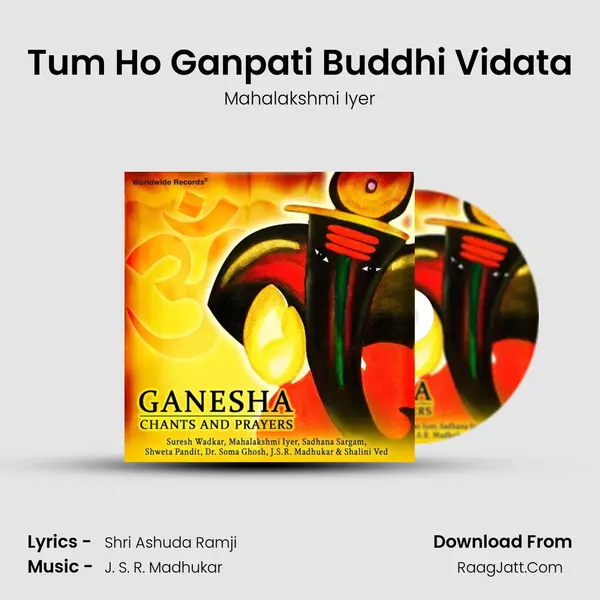 Tum Ho Ganpati Buddhi Vidata MP3 Song by Mahalakshmi Iyer Cover