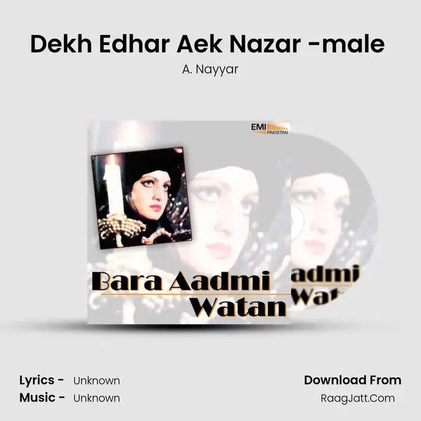 Dekh Edhar Aek Nazar -male (from 