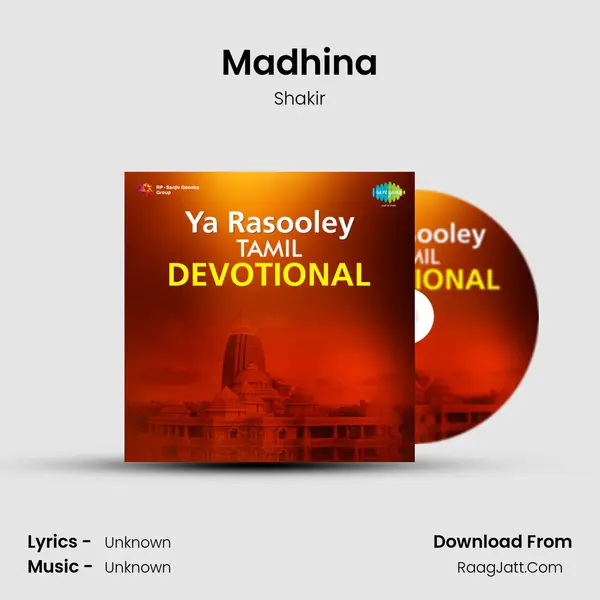 Madhina MP3 Song by Shakir Cover