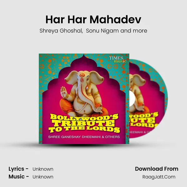 Har Har Mahadev MP3 Song by Shreya Ghoshal Cover