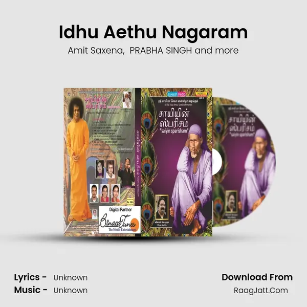 Idhu Aethu Nagaram MP3 Song by Amit Saxena Cover