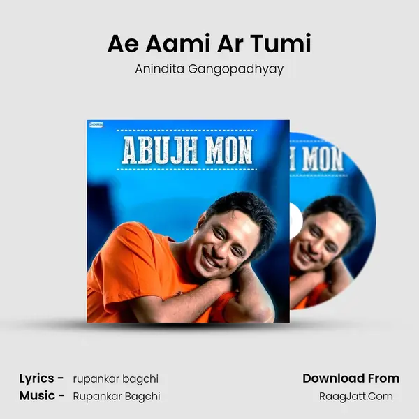 Ae Aami Ar Tumi MP3 Song by Anindita Gangopadhyay Cover