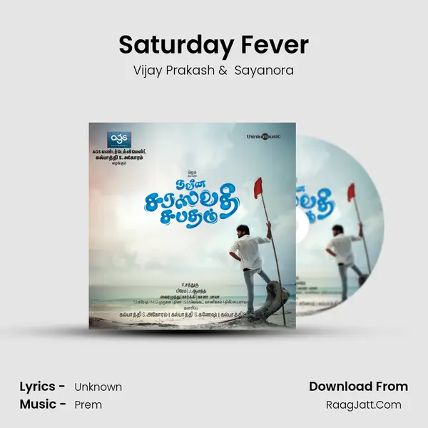 Saturday Fever MP3 Song by Vijay Prakash Cover