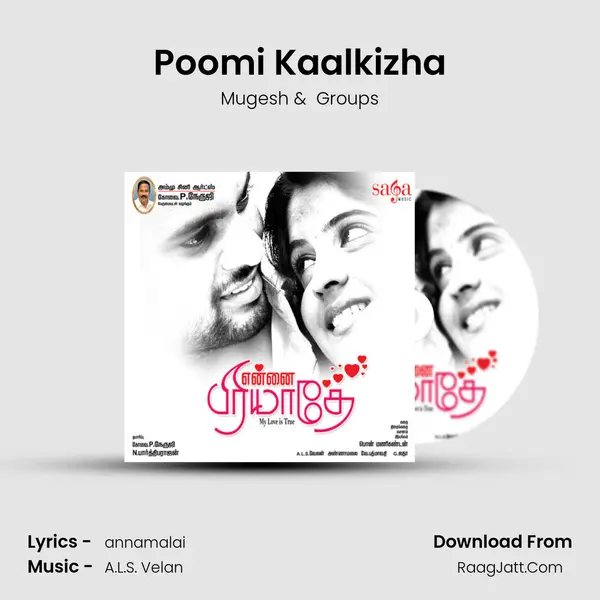 Poomi Kaalkizha MP3 Song by Mugesh Cover