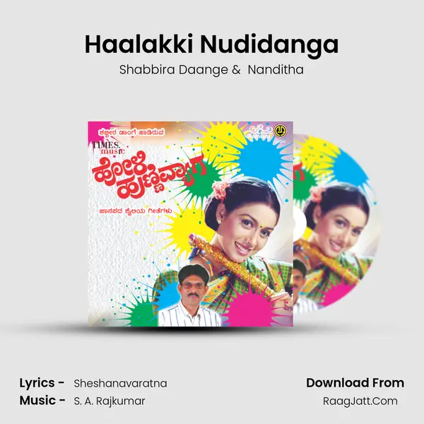 Haalakki Nudidanga MP3 Song by Shabbira Daange Cover