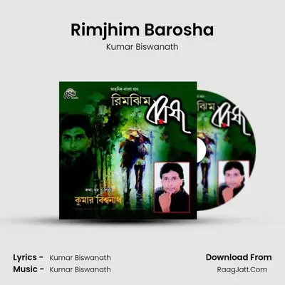 Rimjhim Barosha mp3 song