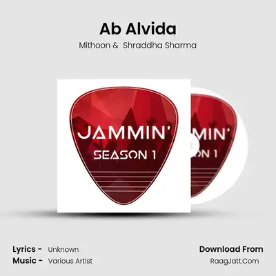 Ab Alvida MP3 Song by Mithoon Cover
