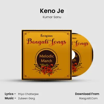 Keno Je Cover