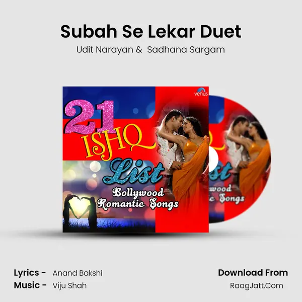 Subah Se Lekar Duet Cover