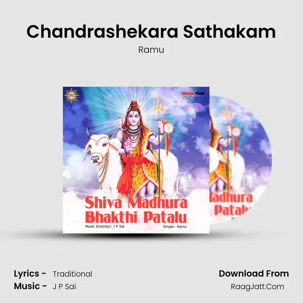 Chandrashekara Sathakam MP3 Song by Ramu Cover